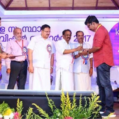 Kerala State Award