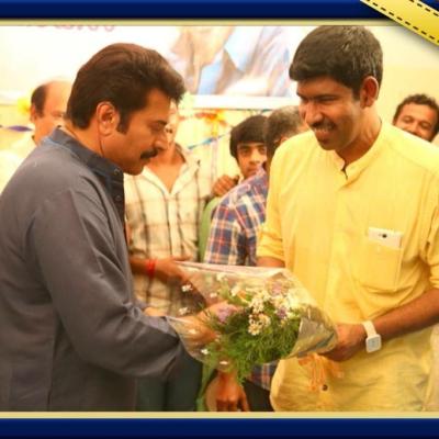 With Mammooty